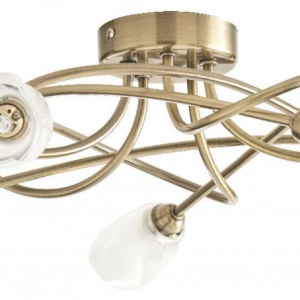 Plafoniera LED Colours Egeria, alama, 5 x 28 W, G9, 240V