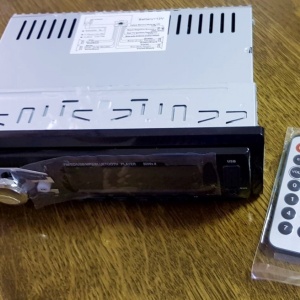 Player auto Element,Bluetooth, Radio,MP3,Usb, Stereo, Telecomanda - Img 4