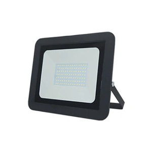Reflector LED, 50 W, plat, gri, 3750 lm, 4000 K