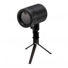 Proiector laser, verde, rosu, stralucitor DL IP 9