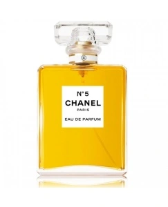 Chanel Nº 5 - Img 2