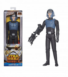 Figurina Agent Kallus, Star Wars Rebels, 25cm