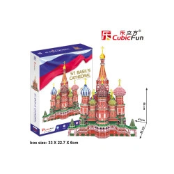 PUZZLE 3D CATEDRALA ST. BASIL (NIVEL COMPLEX 214 PIESE) - Img 3