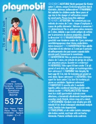 Surfer Cu Placa Pe Surf - Img 3