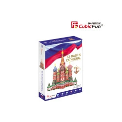 PUZZLE 3D CATEDRALA ST. BASIL (NIVEL COMPLEX 214 PIESE)