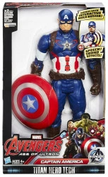 Figurina CAPTAIN AMERICA cu sunete interactive 30 CM - EDITIE LIMITATA !