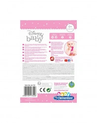 JUCARIE DENTITIE MINNIE - Img 3