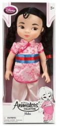 Papusa Mulan Disney 42CM - EDITIE LIMITATA!