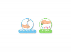SET STAMPILE - ALFABET