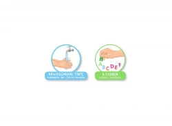 SET STAMPILE - ALFABET - Img 2