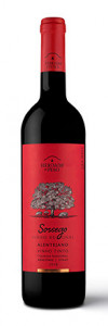 Rotwein Sossego Alentejo - 75cl