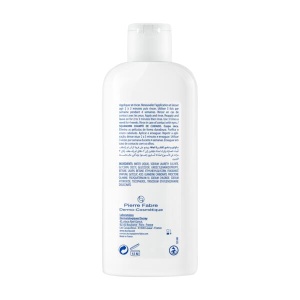 Ducray Squanorm Matreata Uscata 200ml - Img 3