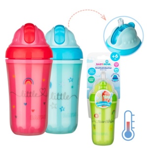 Babynova Pahar Izotermic Cu Pai 250ml Fara Bpa +6l 34114 - Img 2