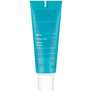 ABCDerm Babysquam - Cremă tratament pentru scuame, 40 ml, Bioderma - Img 5