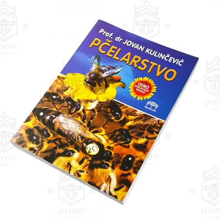 Knjiga – Pčelarstvo - Kulinčević - Img 2