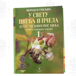 Knjiga – Atlas medonosnog bilja 1