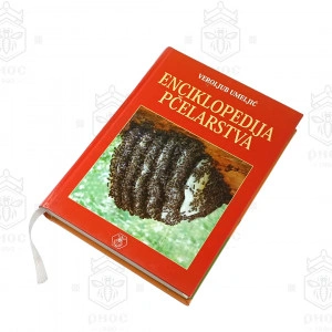 Knjiga – Enciklopedija pčelarstva - Img 2