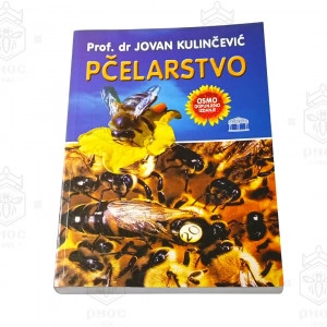 Knjiga – Pčelarstvo - Kulinčević - Img 1