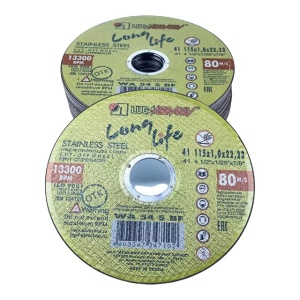 Disc abraziv debitat metal + inox, 115x1.0x22.23, Long Life