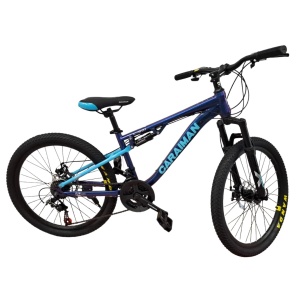 Bicicleta Caraiman 26 S, 26 inch cu Multiple Viteze si Jante Aluminiu , Cameleon - Img 2