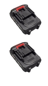 Set de 2 bucati, Acumulator Universal pentru Minidrujba, 36V Fierastrau Sabie, Mini Fierastrau, Aparat Spalat , Mini-drujba, Foarfeca electrica