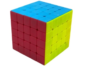 Cub rubik 5X5X5 - Img 2