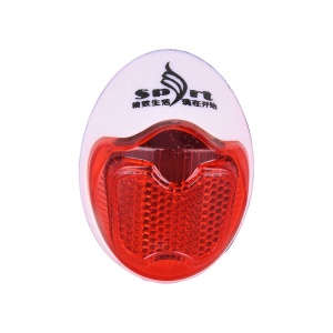 Reflector de avertizare de siguranță pentru bicicletă, aripă spate, lumină de avertizare pentru ciclism