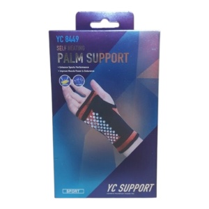 Suport elastic incheietura mainii YC8449 - Img 2