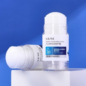 Cremă hidratantă , textură delicată, îmbunătățirea ridurilor , cremă de mâini și hidratare pentru picioare, rollon - Img 4