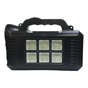 Kit solar GD-8077 cu lampa multifunctionala - Img 5