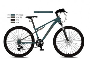 Bicicleta CARAIMAN 26 S 601, Verde , cu Suspensii si Multiple viteze - Img 2