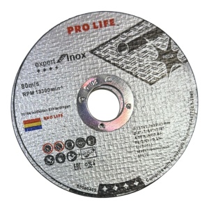 Discuri de Tăiere Metal, Oțel, Inox