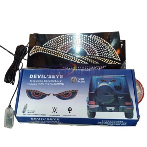 Panou LED Matrix 12x30 cm fiecare (2 bucăți)