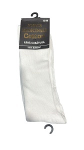 Șosete unisex fără elastic din bumbac fără cusătură 43-46 , Albe,1 pereche - Img 2
