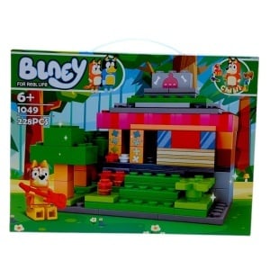 Set de construcție albastru, 4 seturi, 32 x 24 x 5 cm - Img 4