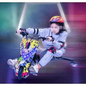 Tricicleta electrica pentru drifturi 360, motor 250W, 36V, Graffiti galben - Img 2