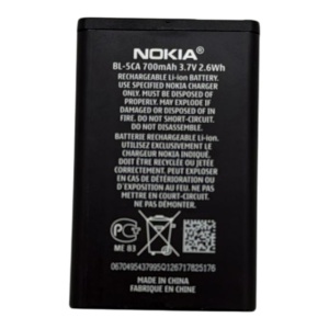 Baterie telefon, Nokia, Pentru BL-5CA, 700 mAh - Img 2