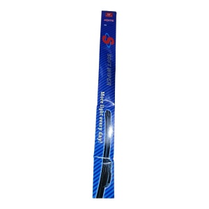 Set de 2 bucati ștergătoare auto "Soft Wiper" de 19 inch (475mm), model SZ688.