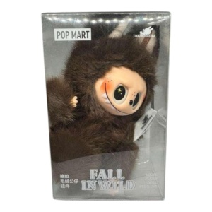 Jucarie de Plus Labubu - Pop Mart, 18cm, Maro - Img 2