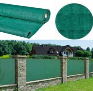 Plasa Umbrire, Rola 1.2 m Inaltime x 40m Lungime , Grad de Umbrire 40%