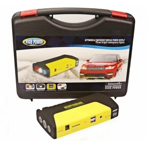 Robot pornire / Jump Starter Portabil Auto 68800mAh cu Powerbank și Lanterna LED - Img 3