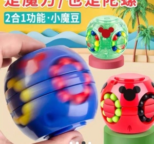 Jucarie antistres gen cub Rubik  - Img 4