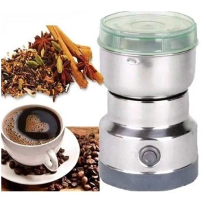 Rasnita Electrica din Inox, 150W, cu Lame de Metal Folosita Pentru Macinarea Boabelor de Cafea, a Nucilor si a Condimentelor. - Img 2