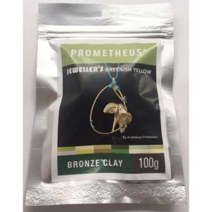 Prometheus® Жълто-зелена бронзова глина-100 гр