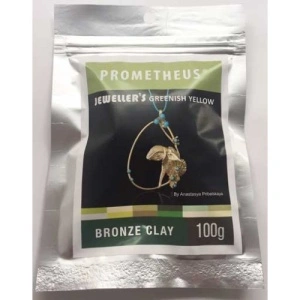 Prometheus® Жълто-зелена бронзова глина-100 гр