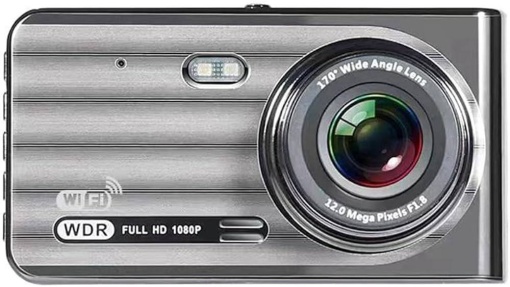Camera auto DVR, 1080p, G-senzor, Unghi de filmare 170 grade, Gri