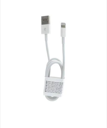 USB iPhone, Cablu de date si incarcare rapida, Charge sync, SX-50, Alb - Img 3