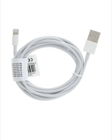 USB iPhone, Cablu de date si incarcare rapida, Charge sync, SX-50, Alb - Img 4