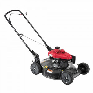 Mașină de tuns gazon gama “HRS” fără sac colector Honda HRS 536 C5 VKEA, 53 cm lățimea de tăiere