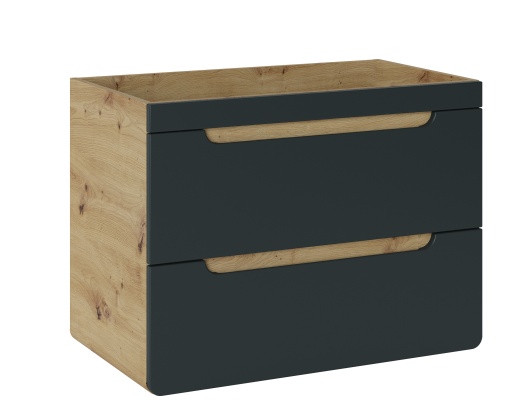 Dulap chiuveta 80cm 2 sertare